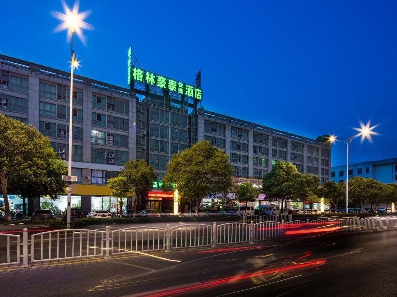 Greentree Inn Jiangsu Yancheng Yandu Bus Station Middle Daqing Road Express Hotel Экстерьер фото