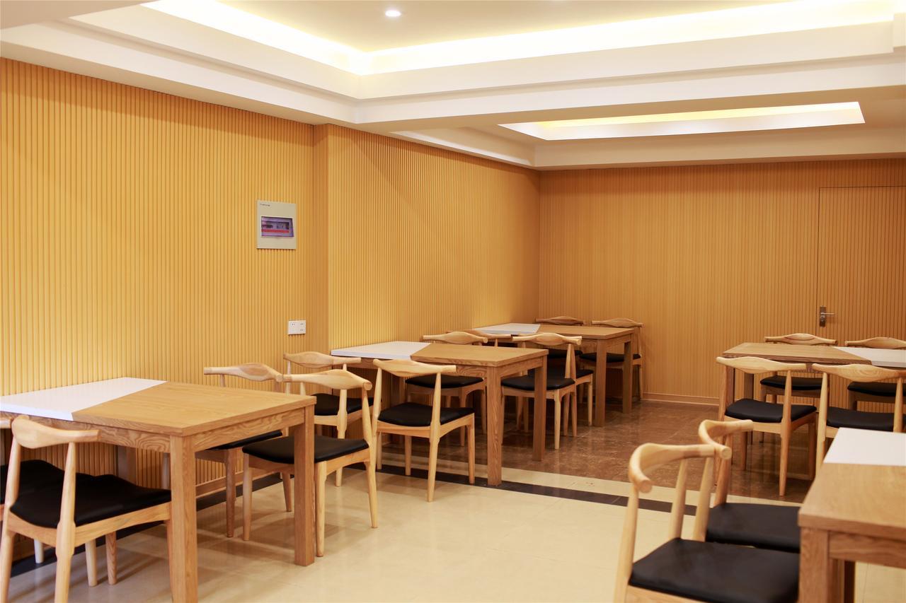 Greentree Inn Jiangsu Yancheng Yandu Bus Station Middle Daqing Road Express Hotel Экстерьер фото