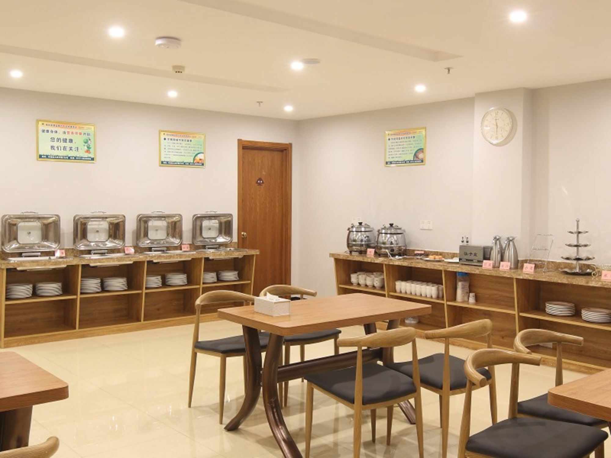 Greentree Inn Jiangsu Yancheng Yandu Bus Station Middle Daqing Road Express Hotel Экстерьер фото