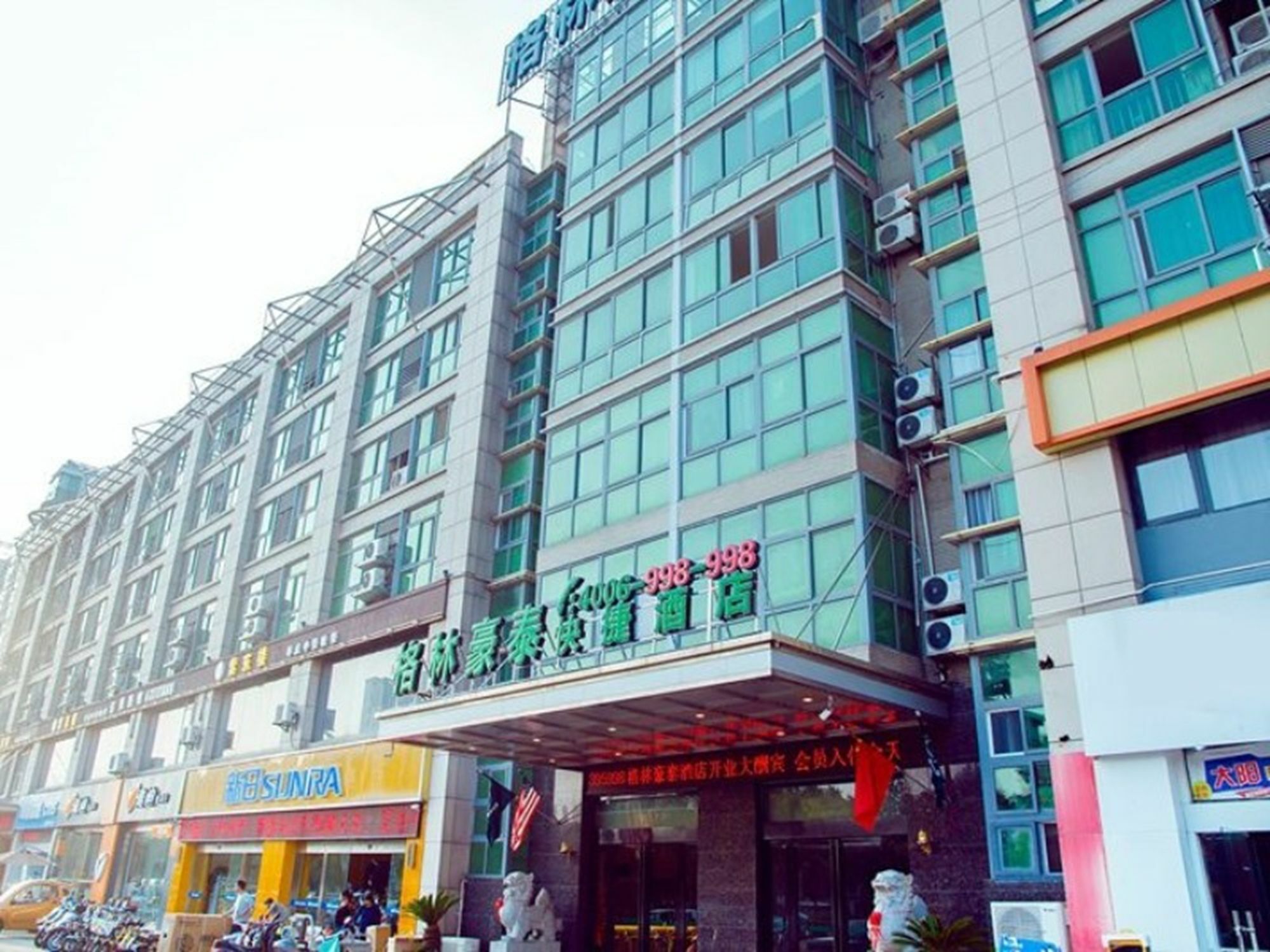 Greentree Inn Jiangsu Yancheng Yandu Bus Station Middle Daqing Road Express Hotel Экстерьер фото